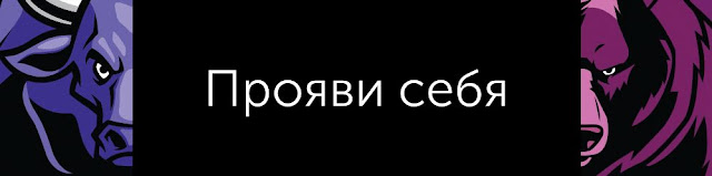 ЛЧИ 2016