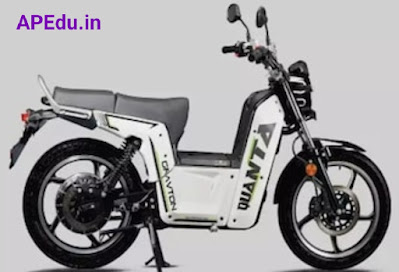 EV Electric Bike