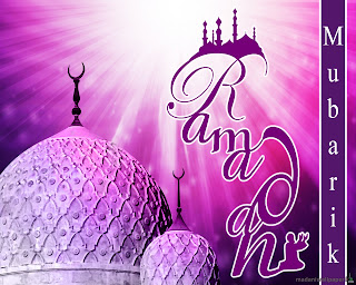 Ramadan mubarak Desktop Wallpaper