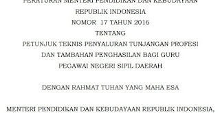 Tugas Tambahan Guru Menurut PERMENDIKBUD NO. 17 Tahun 2017 DAPODIK