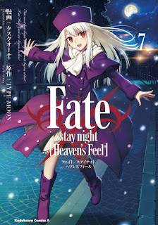 Fate/stay night: Heaven's Feel de Task Ohna