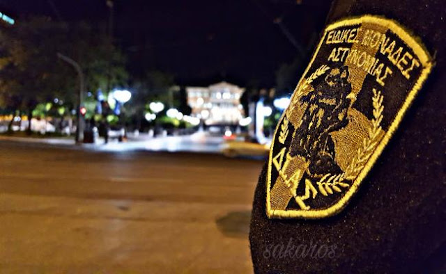 ΑΠΟΠΕΙΡΑ ΑΝΘΡΩΠΟΚΤΟΝΙΑΣ ΑΣΤΥΝΟΜΙΚΩΝ Συνελήφθη 36χρονος που εμβόλισε μοτοσικλέτα της Ελληνικής Αστυνομίας κατά τη διάρκεια σκληρής καταδίωξης