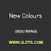 Learn New Colour in Urdu Inpage 2009