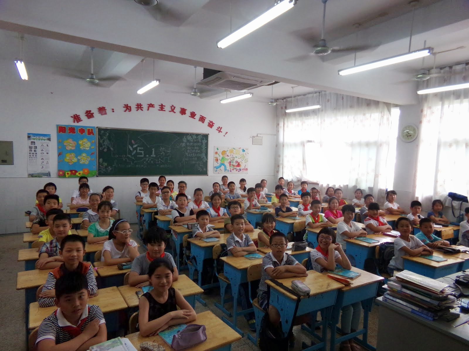 My first class