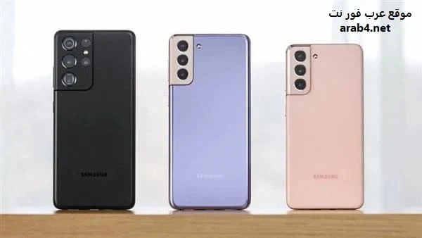 سعر ومواصفات سامسونج Samsung Galaxy S21 5G في الإمارات