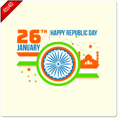 Republic Day Card