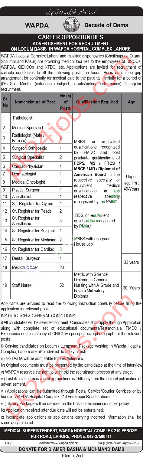 WAPDA Jobs 2023 – Government Jobs 2023