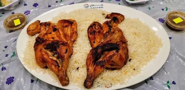 منيو ورقم مطعم ريدان خميس مشيط السعودية