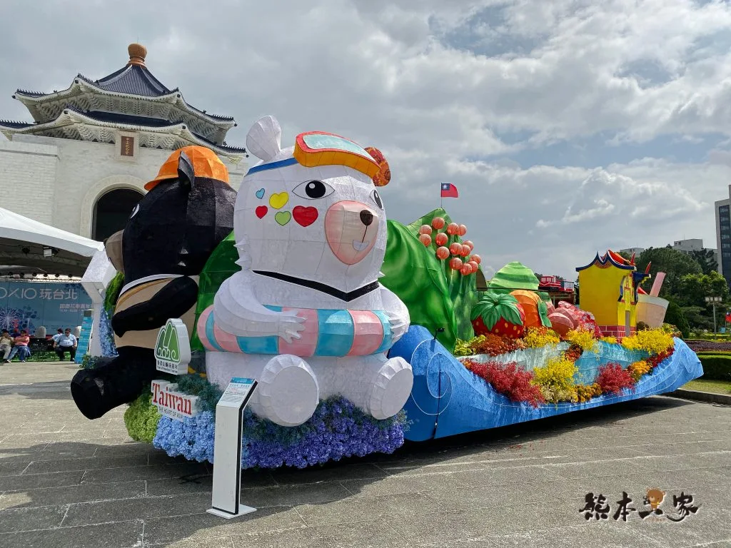 國慶花車嘉年華花車展示區｜台北中正紀念堂廣場（偶數號花車展示）