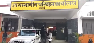 चित्र