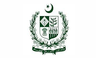 www.humanresourse22.com Jobs 2022 - PO Box 712 Islamabad Jobs 2022 in Pakistan