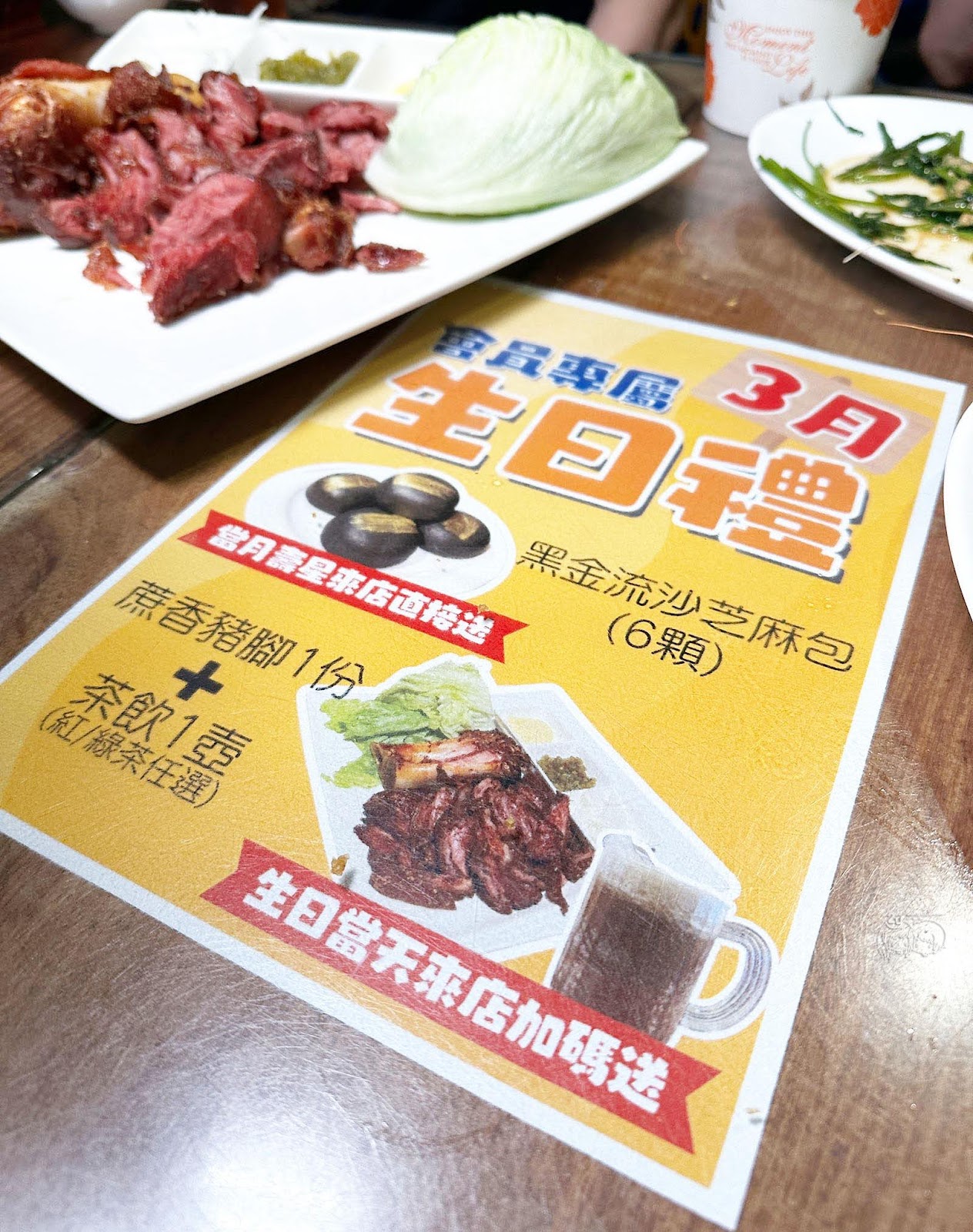 台南美食｜北區  西海岸活蝦之家總店｜大嗑世界第一鍋胡椒蝦大餐｜台南老字號道地美食｜白飯冰品免費續!