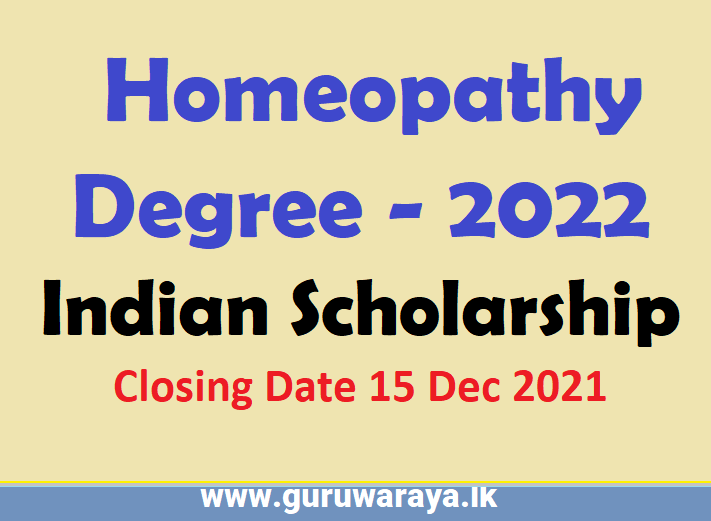 Homeopathy Graduate Degree Scholarship 2022 - India