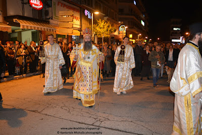 ΕΠΙΤΑΦΙΟΣ ΣΤΗΝ ΚΑΤΕΡΙΝΗ 