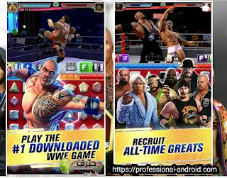 تحميل لعبة WWE Champions مهكرة للأندرويد اخر إصدار من ميديا فاير