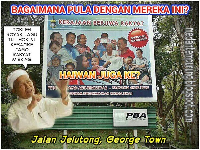 TOPENG RAKYAT : NIK AZIZ! INI PUN HAIWAN GAK KE?