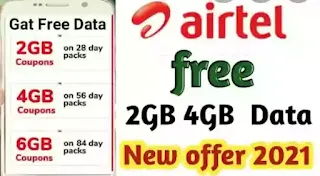 Airtel me Free data kaise paye 2021 - एयरटेल में फ्री डाटा कैसे पाये