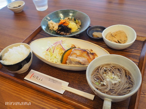 鶏ももみそ焼き