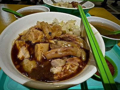 Joo Chiat Beef Noodle (如切牛腩面), Zion Riverside Food Centre