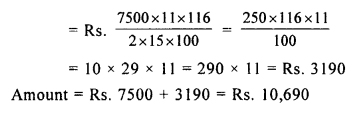 Selina Concise Mathematics Class 8 ICSE Solutions Chapter 9 Simple and Compound Interest