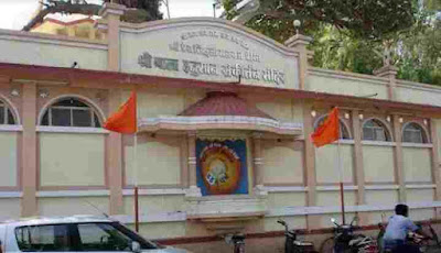 BaL Hanuman Mandir, Jamnagar