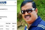 অভিনেতা থেকে বাস্তবে হবেন শিক্ষক,পড়াবেন বিশ্ববিদ্যালয়ে