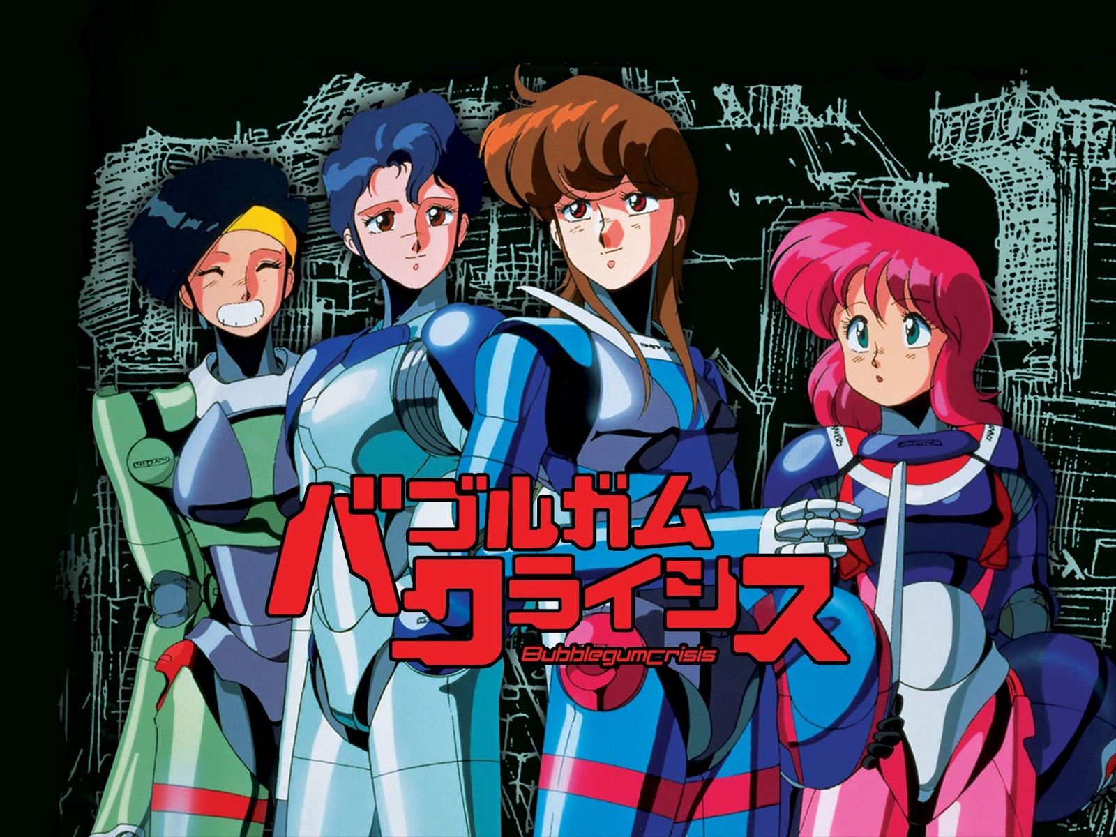 Bubblegum Crisis, バブルガムクライシス