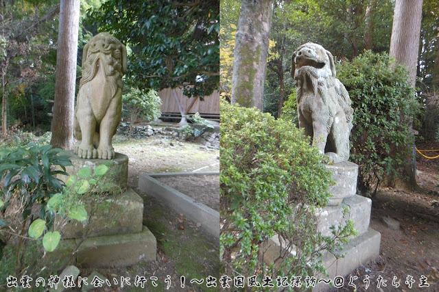 山代神社　狛犬