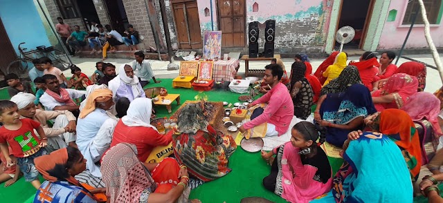 अयोध्या श्री राम मंदिर की भूमि पूजन की खुशी में ग्राम कलोंदा के लोगों ने अपने गांव में रामलीला चौक मैं यज्ञ का आयोजन किया