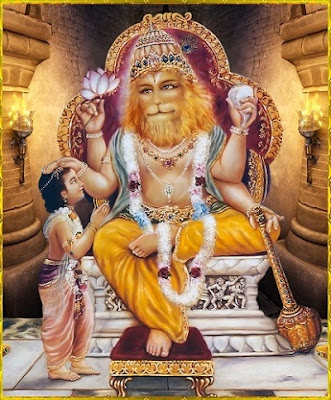 Sri Lakshmi Narasimha Karavalamba Stotram Lyrics