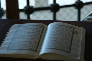 دابستانِ اسلام کا مختصر تعارف