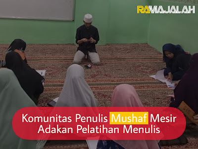 menulis metode belajar dan menghafal daya ingat kuat