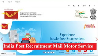 India Post Recruitment Mail Motor Service