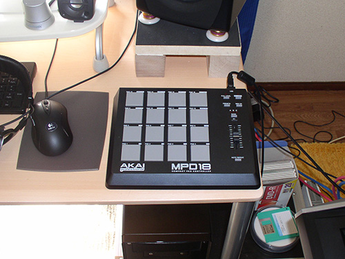 AKAI professional MPD18