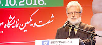 http://www.advertiser-serbia.com/otvoren-61-medunarodni-beogradski-sajam-knjiga/