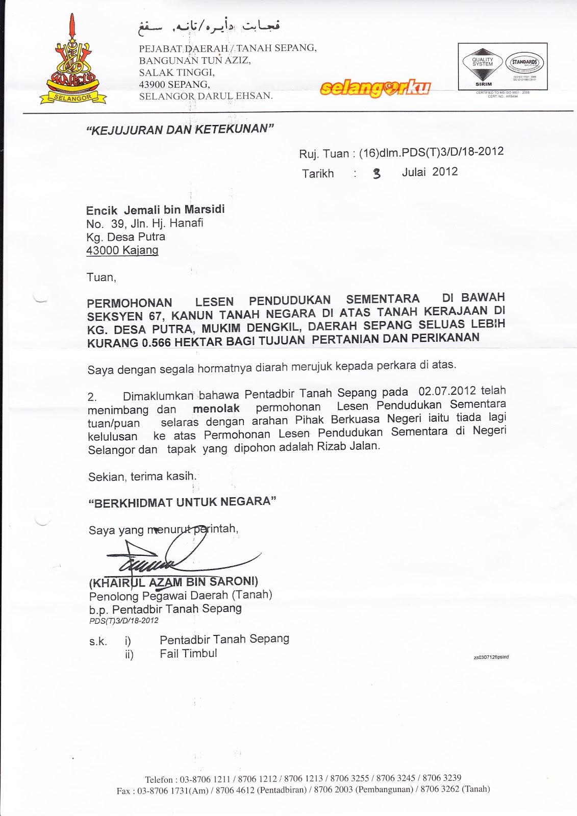 Contoh Surat Rasmo Kerajaan