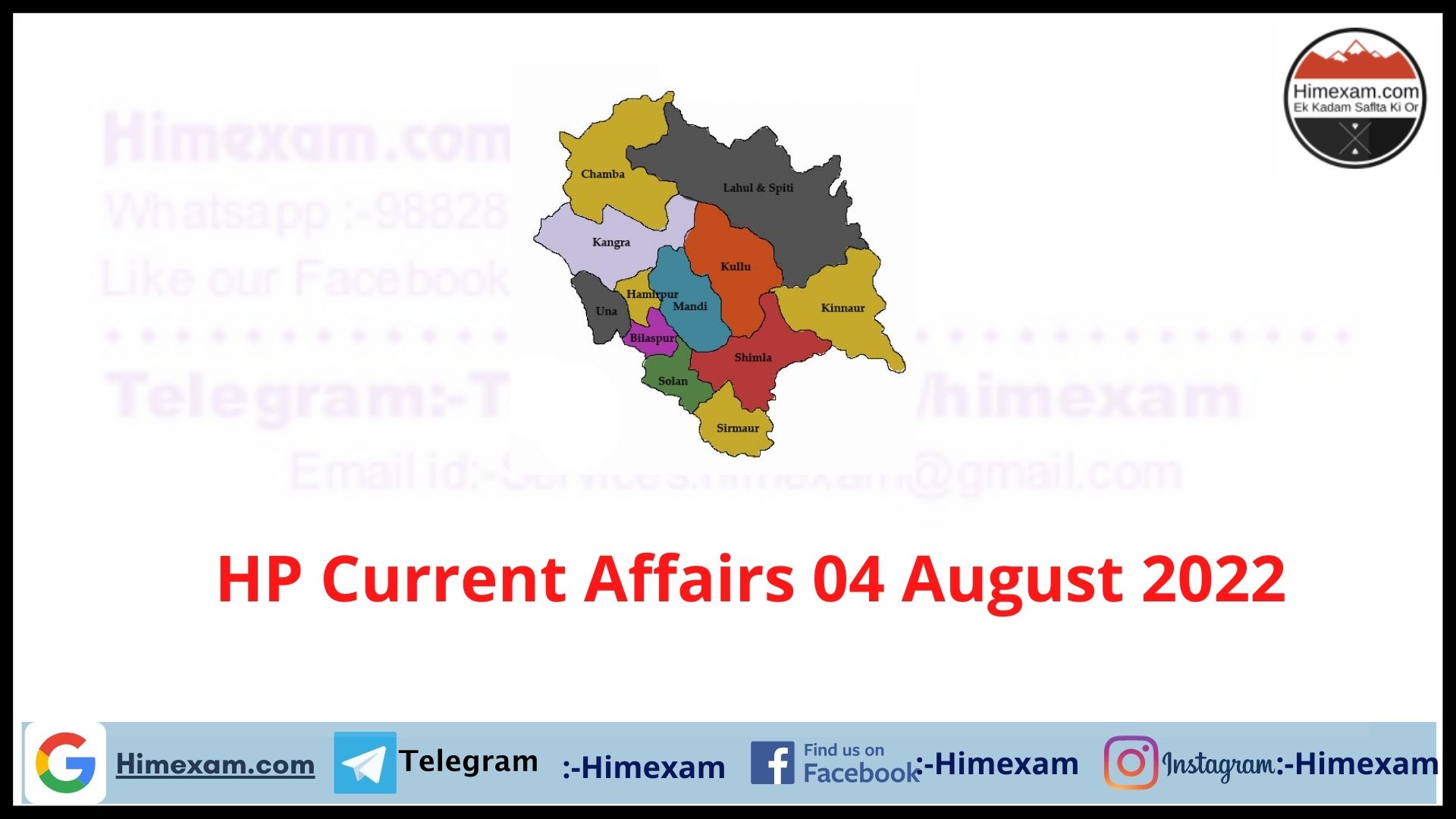 HP Current Affairs 04 August 2022