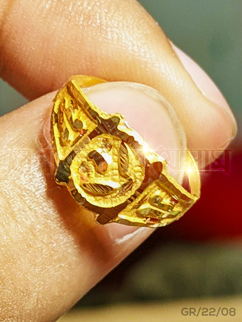 ৩ আনা আংটি (Gold Ring) 21 Karat KDM Price in Bangladesh - Swarnanjali  Jewellers BD