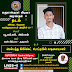 மதுரங்குளி மீடியா வழங்கும் "தடம்" விஷேட நேரலை  கலந்துரையாடல் நிகழ்ச்சி நிகழ்ச்சி - 10