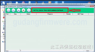 Cara Flashing Huawei Y541-U02