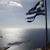 Η Ελλάδα θέλει, αλλά δυστυχώς δεν μπορεί! 