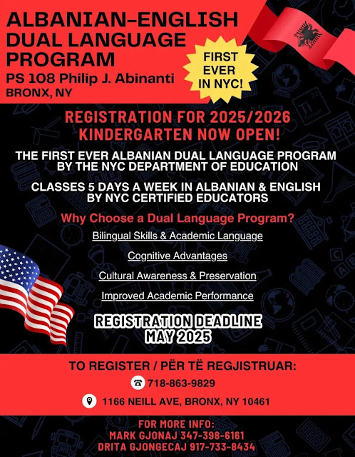 The First Public Albanian-English School Opens in NYC in September 2025!