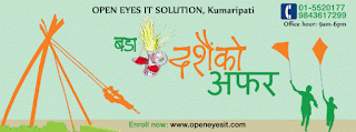 DASHAIN OFFER JAVA TRAINING IN KATHMANDU LALITPUR NEPAL