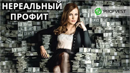 LoanTech – до 513% прибыли за 200 дней работы!