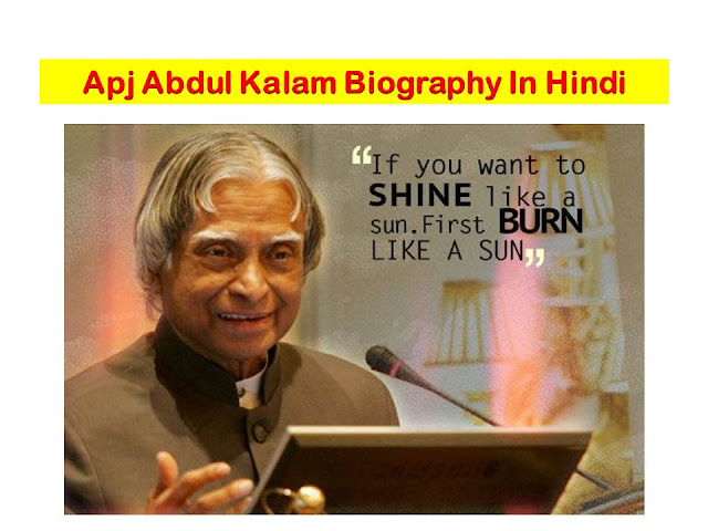 apj abdul kalam biography in hindi,apj abdul kalam biography pdf,apj abdul kalam biography