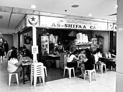 As-Shifaa Cafe, Lucky Plaza