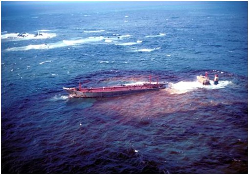 Atlantic Empress