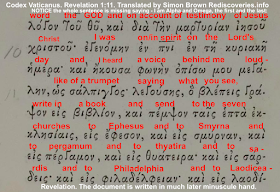 Revelation 1:11. Codex Vaticannus, translated by Simon Brown