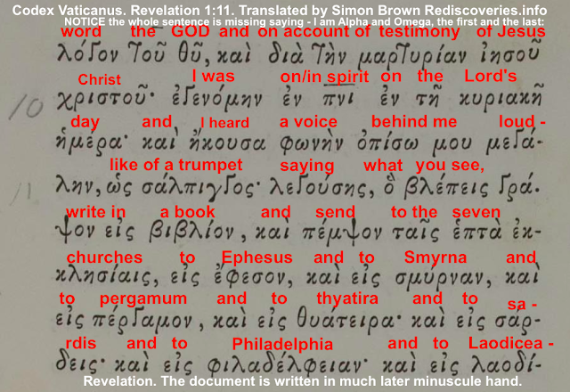 Revelation 1:11. Codex Vaticannus, translated by Simon Brown
