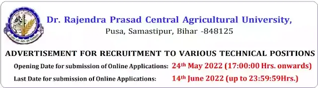 RPCAU Bihar Technical Non-Teaching Vacancy Recruitment 2022